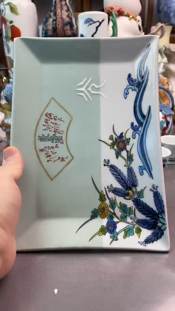 瓷片日产大盘一一一