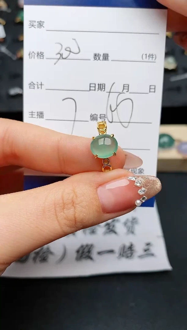 【闪购商品】翡翠戒指银S925镶嵌...........