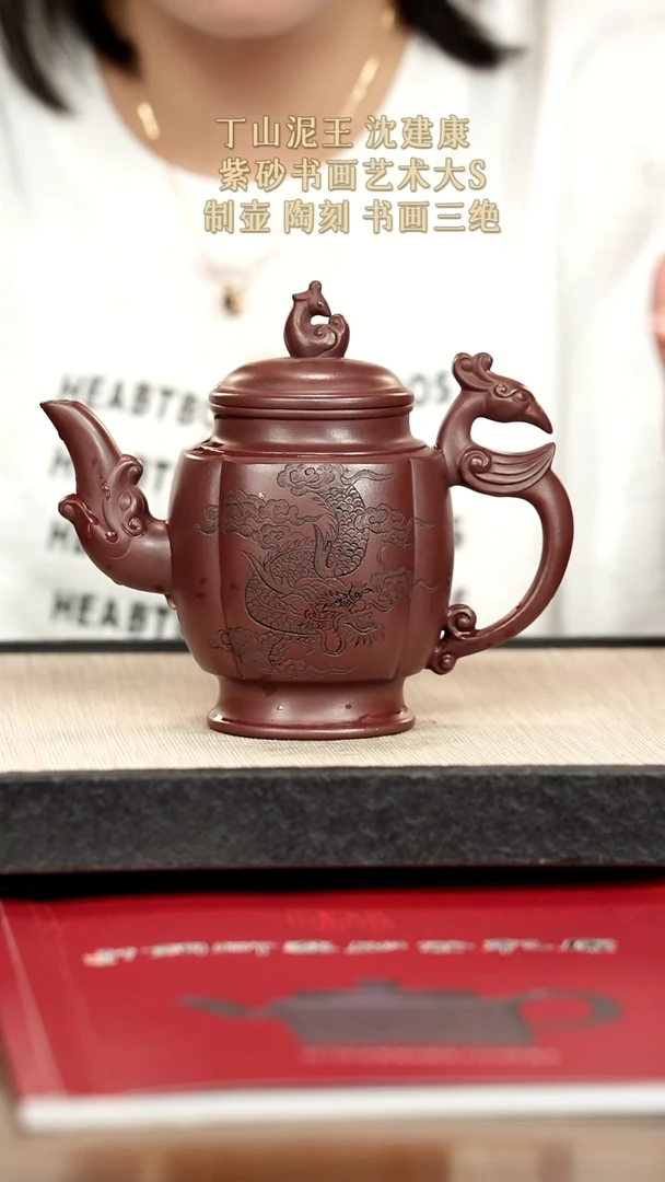 茶壶紫砂紫砂紫砂紫砂