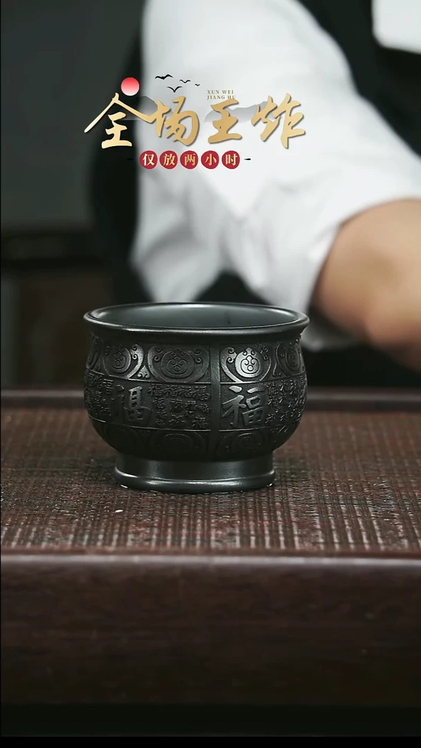 茶壶紫砂紫砂紫砂紫砂紫砂