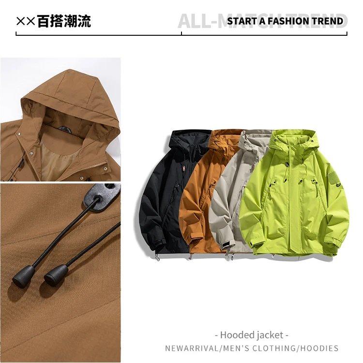 J90男女同款户外夹克春季新款防风连帽户外宽松百搭情侣时尚夹克