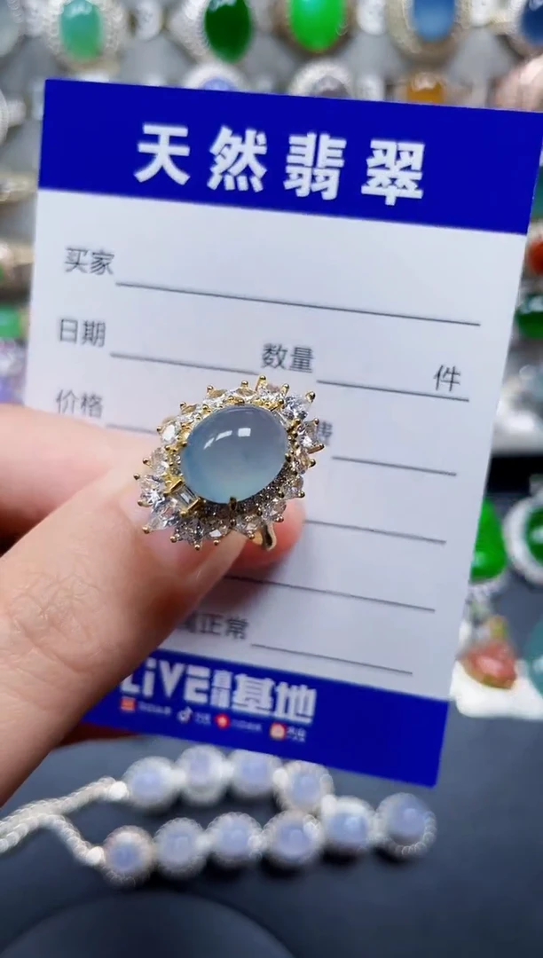 银S925镶嵌戒指翡翠52
