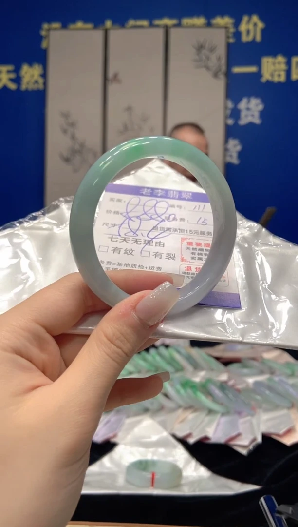 未镶嵌手镯翡翠翡翠手镯单样发一111