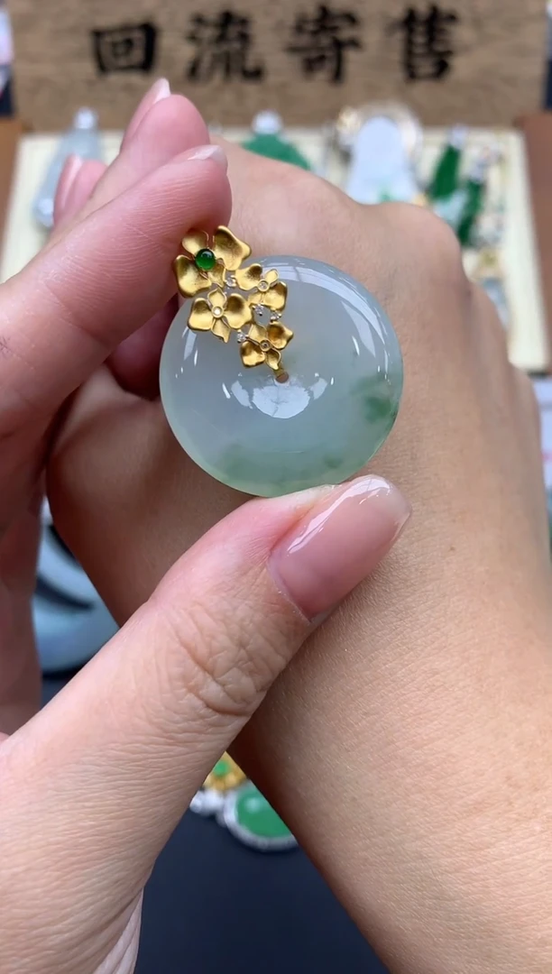 【闪购商品】翡翠颈饰18K金镶嵌272-中国好珍宝