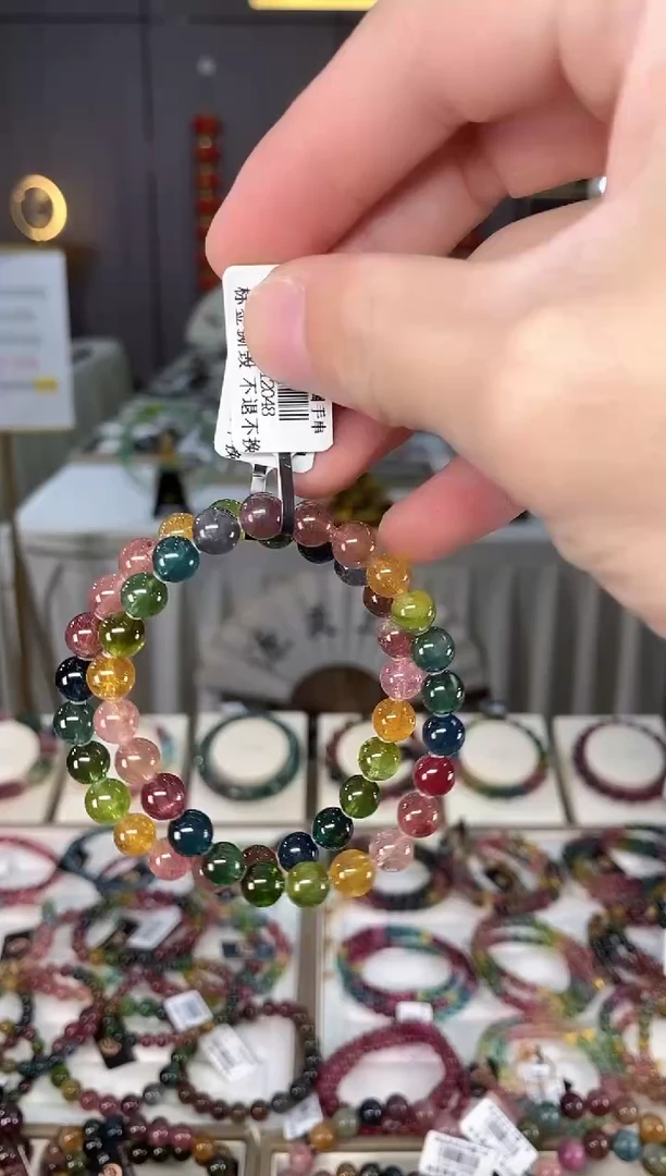 未镶嵌老矿碧玺彩虹单圈手串7mm+碧玺hon多样性发一条带证书