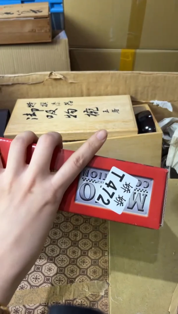 瓷片江**隅472定向 江南一隅