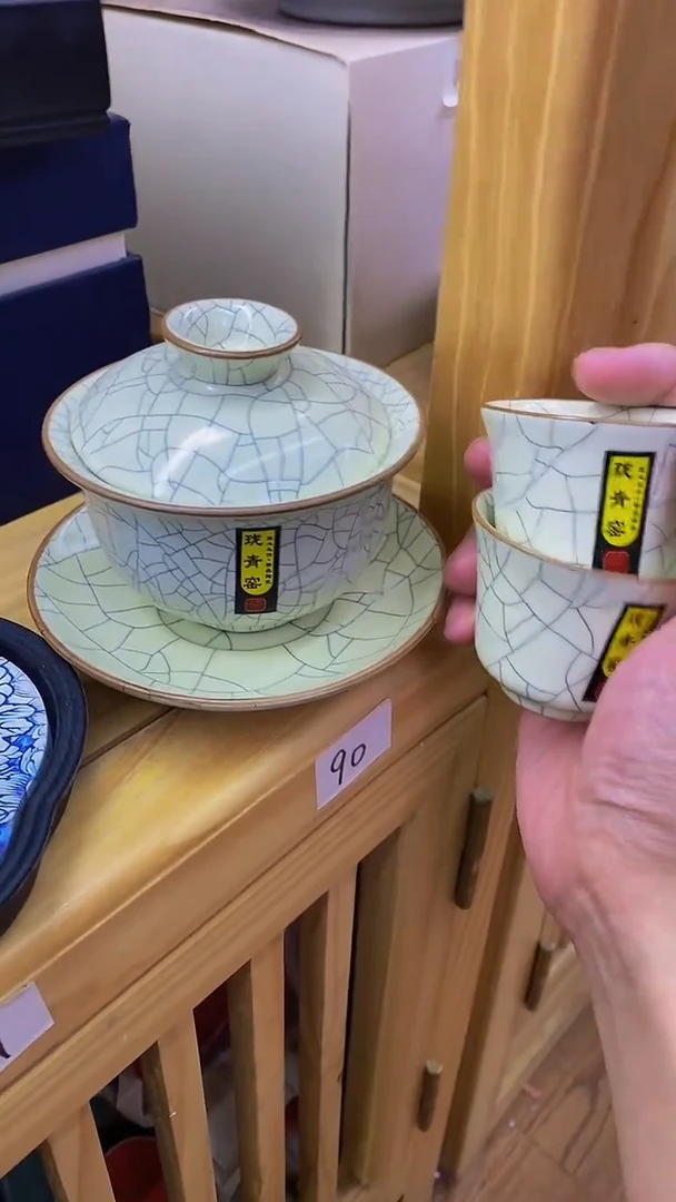 好看的精美茶具产品34