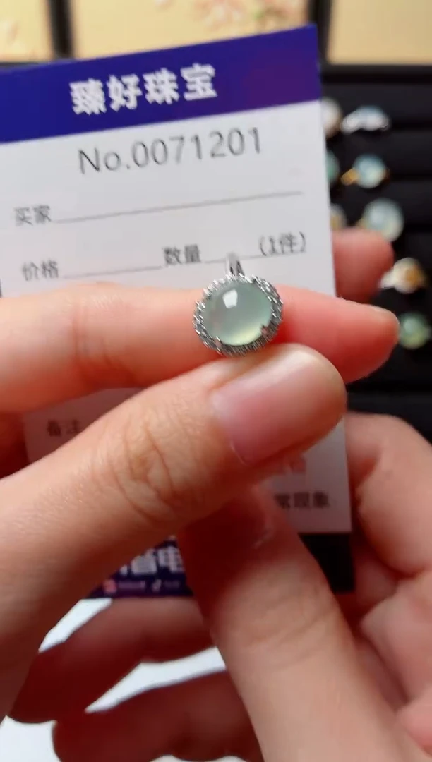 银S925镶嵌戒指翡翠.