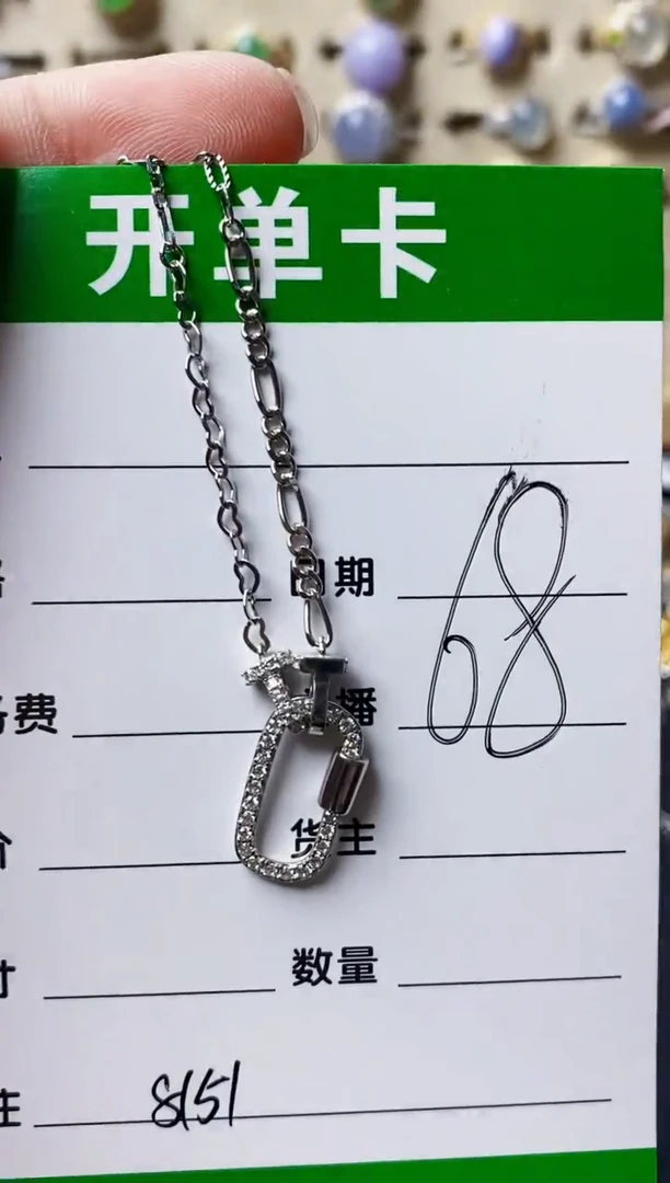 银S925镶嵌戒指翡翠8151