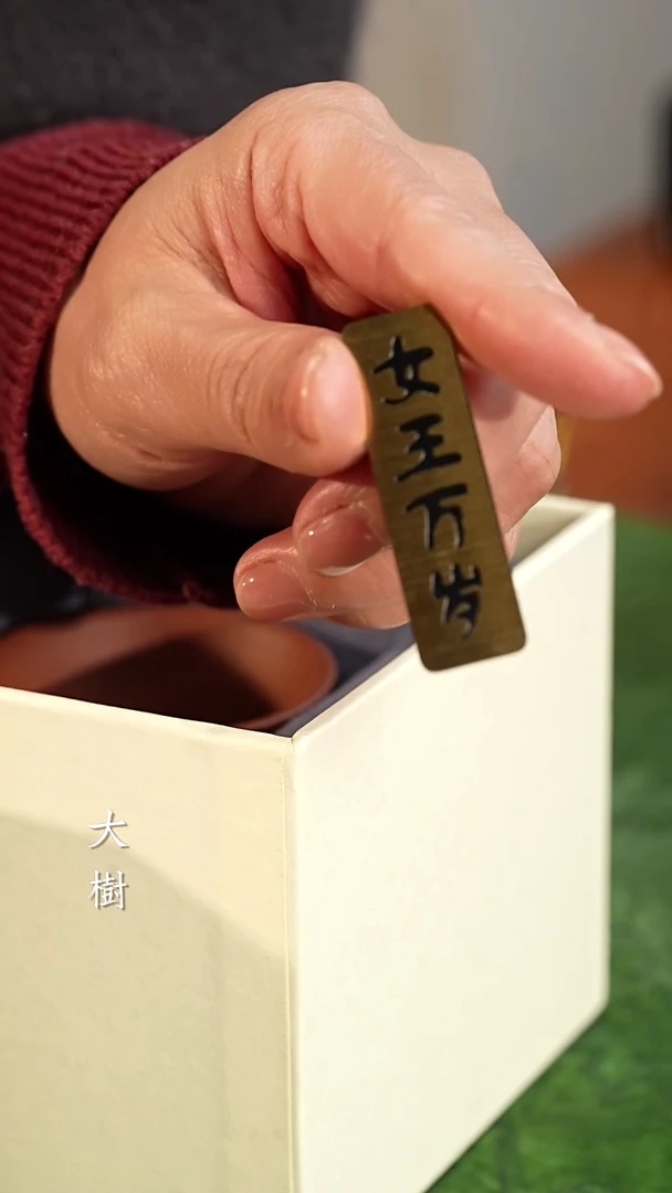 【闪购商品】女王杯女王杯女王杯女王杯女王杯