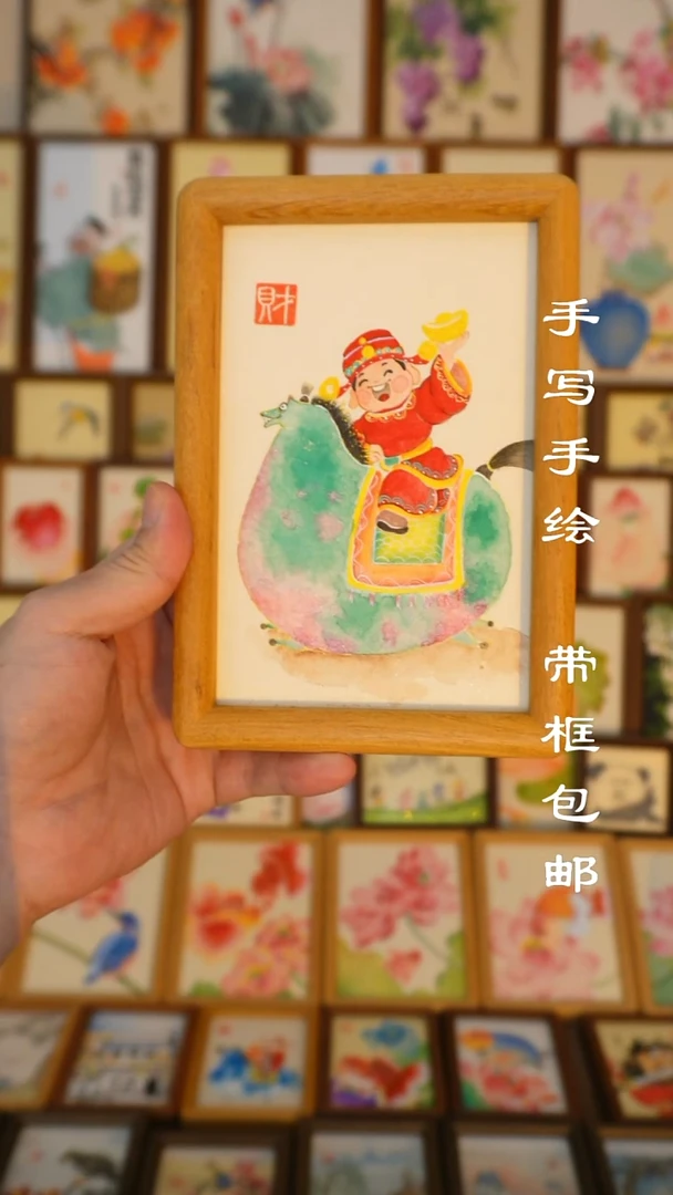 六寸实木马上发财22