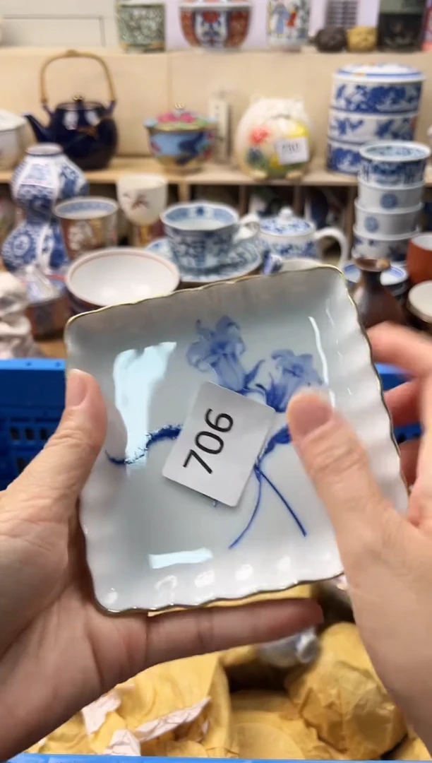 瓷片星*你好你好你好你好706