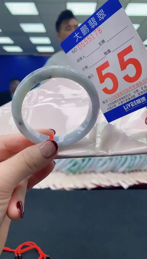 未镶嵌手镯翡翠AAAAAAAAAA