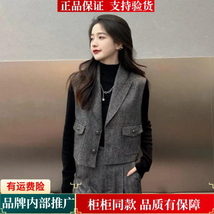 【商场同款】春秋休闲百搭气质简约短款羊毛马甲外套摩登猫1400748