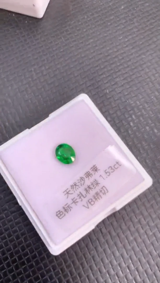 未镶嵌裸石石榴石（沙弗莱）天然沙弗莱