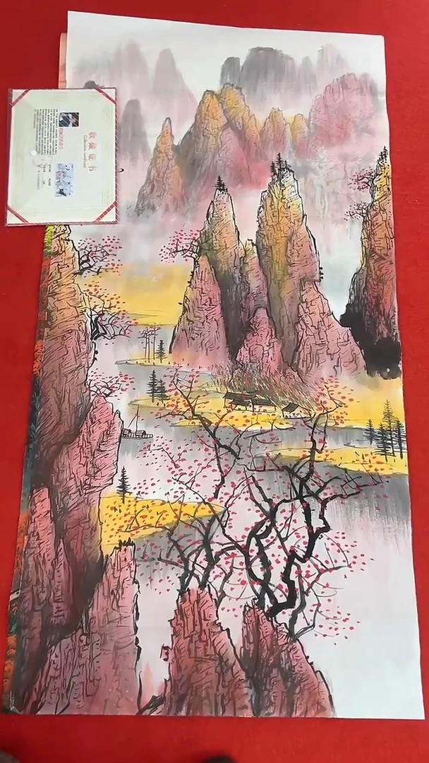 国画111111111111