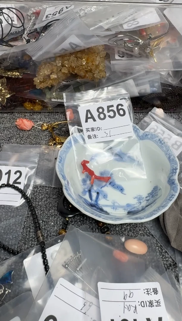 【闪购商品】默认微瑕，看好出手