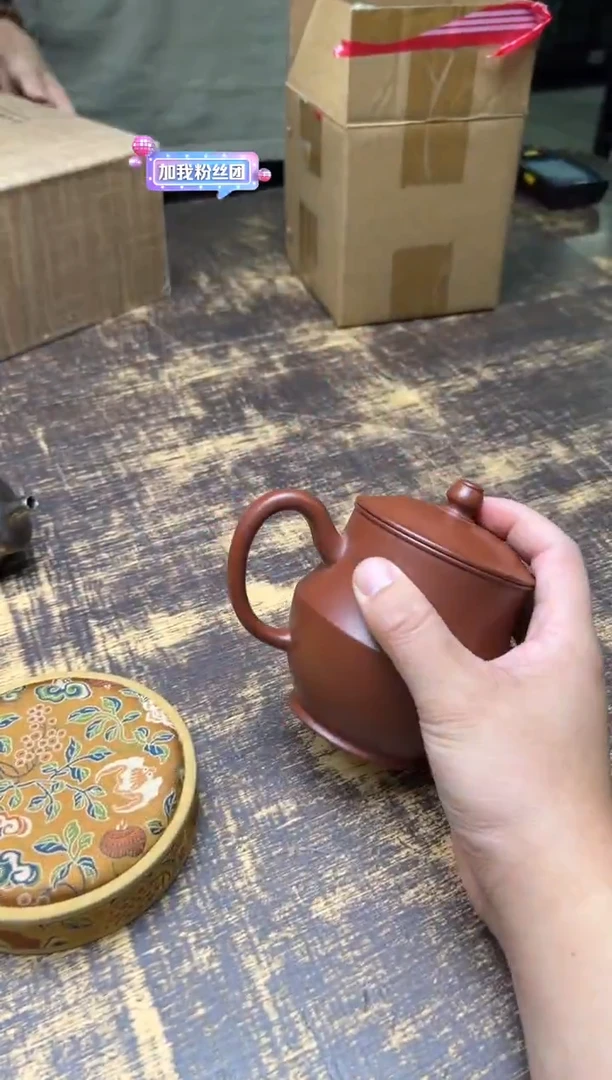 不**辣汤宣武乐康办公杯