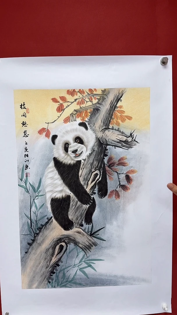 国画中海艺术馆藏刘相训国画