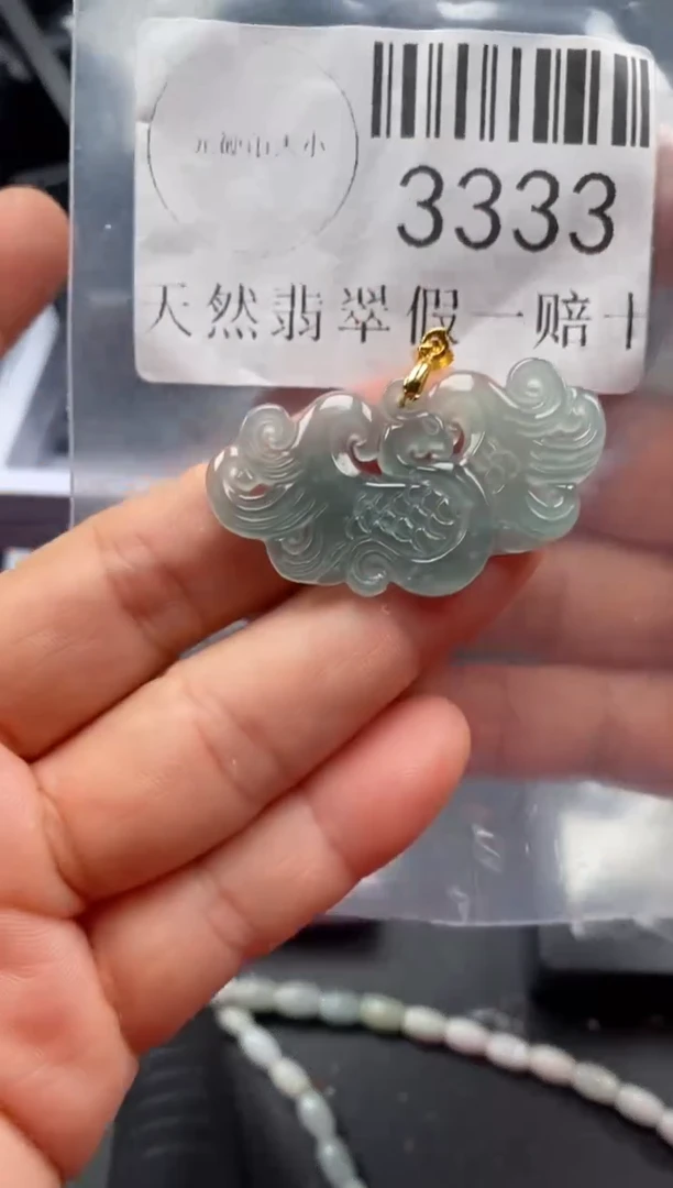 翡翠未镶嵌吊坠(不含链)3333