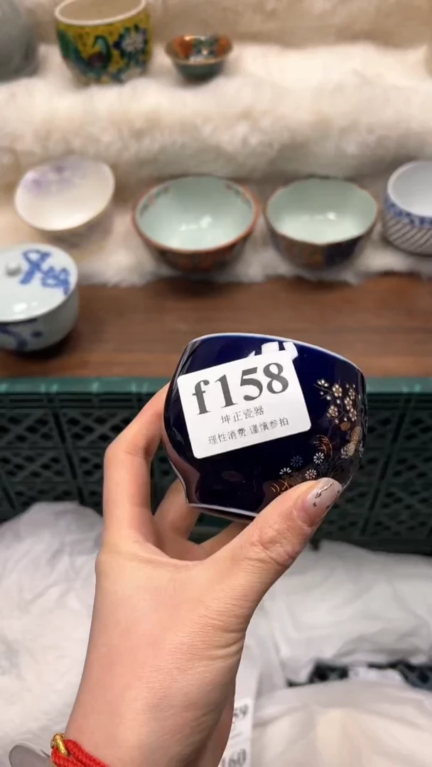 【闪购商品】瓷片          f158