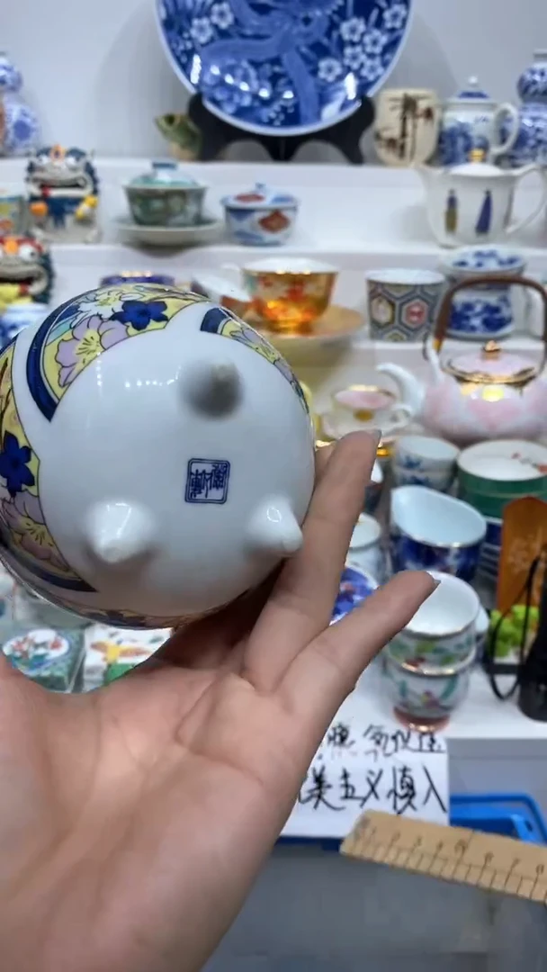 【闪购商品】闪购商品闪购商品闪购商品