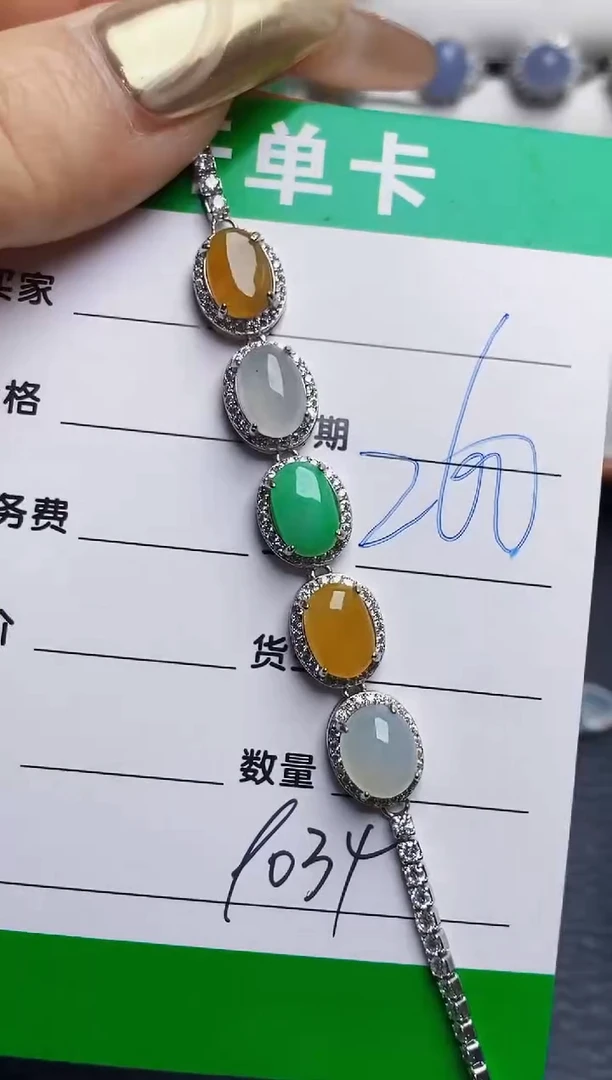 银S925镶嵌戒指翡翠9034