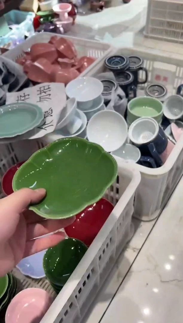 瓷片微瑕商品 介意勿拍