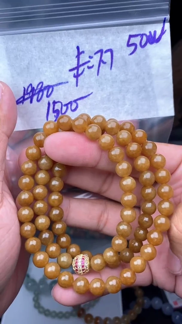 【闪购商品】定制翡翠未镶嵌毛货需精细抛光拍一发一