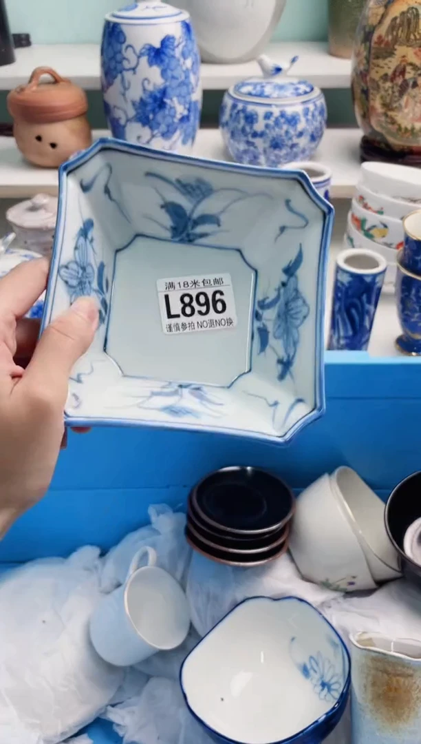 陶瓷?**?L896*****