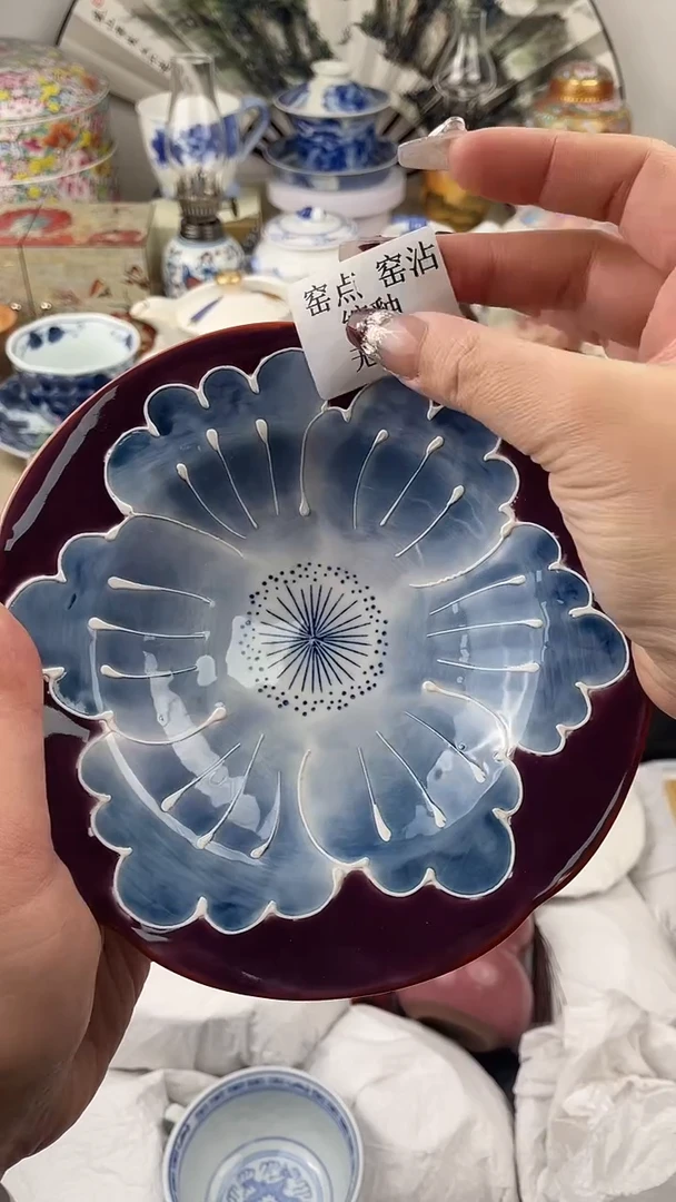 【闪购商品】瓷片默认微瑕，看清尺寸品相再拍