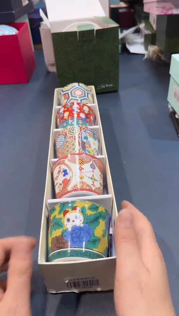 【闪购商品】碗GP-H220全场正品，京东包邮