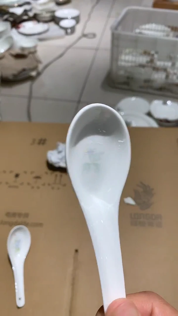 隆达 福利 款 花无缺发四