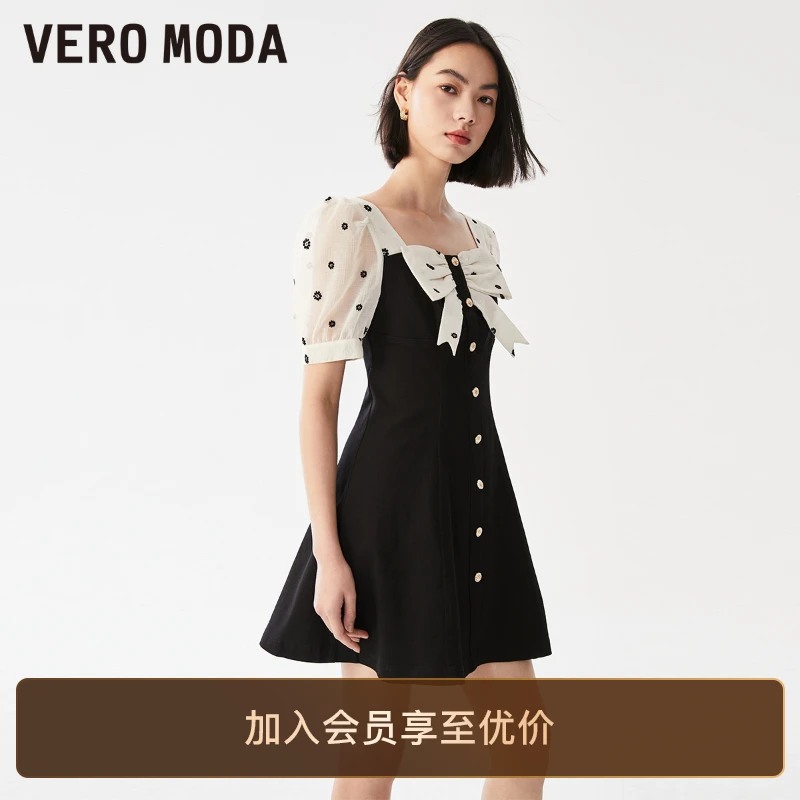 Vero Moda千金连衣裙甜美优雅碎花显瘦气质法式轻奢老钱风洋气女