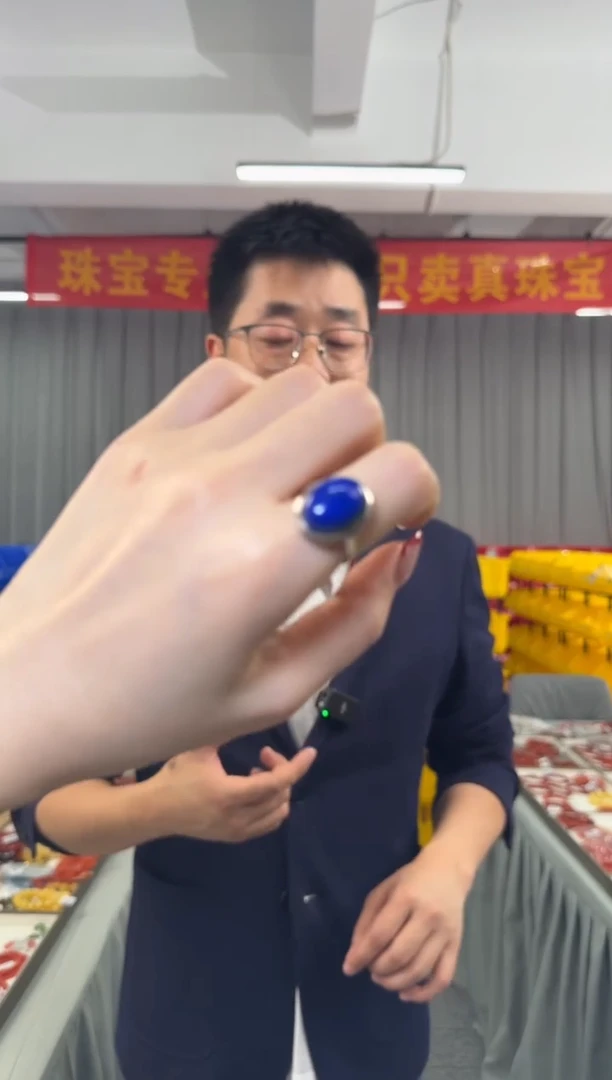 【闪购商品】青金石戒指银S925镶嵌青金石戒指