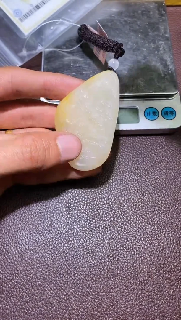 【闪购商品】和田玉1.24MB多样性拍一发一未镶嵌75