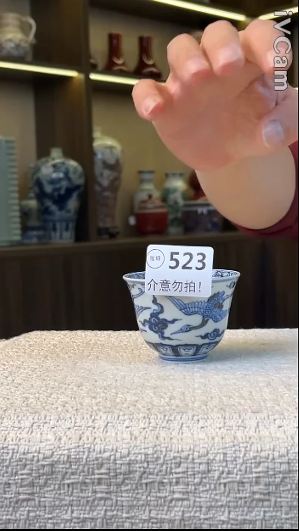 瓷片景德镇毛仔柴窑杯