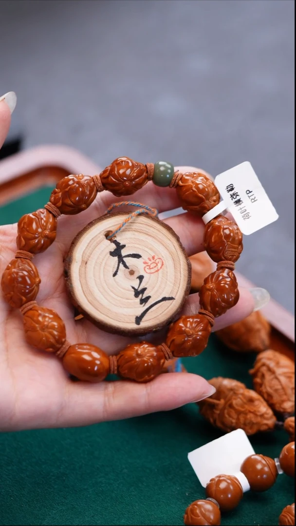手串/手链橄榄核落****r橄榄雕