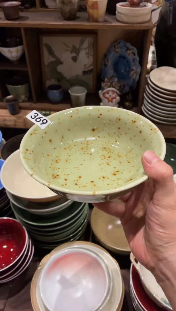瓷片G****i369 枣花反口盘1个