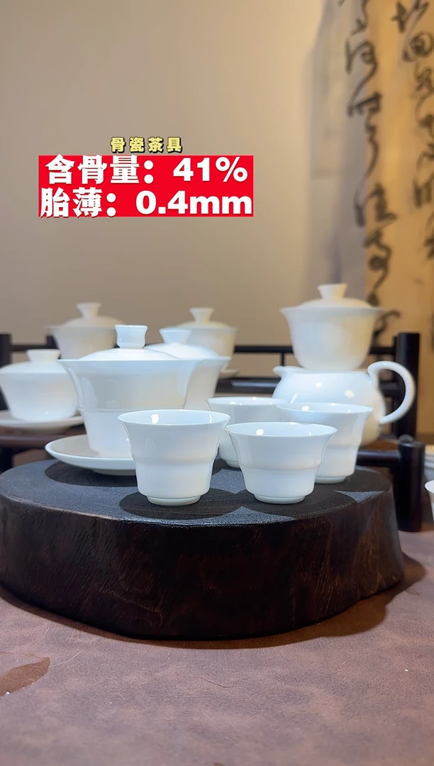 知***@盖下130cc➕3杯➕主人杯