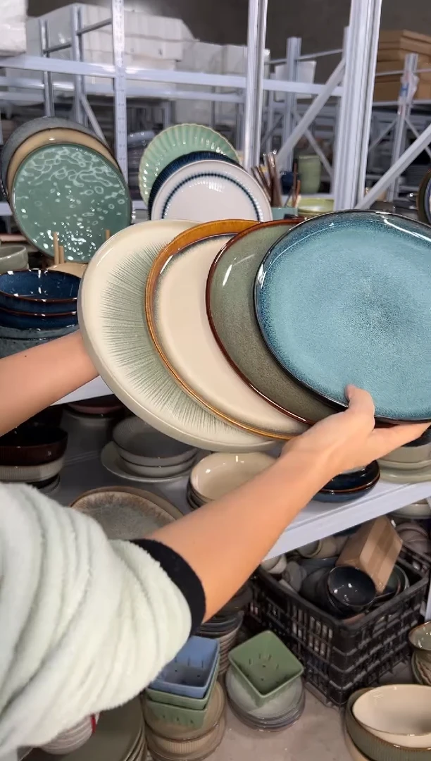 陶瓷外贸尾货瑕疵满20包邮X4大盘