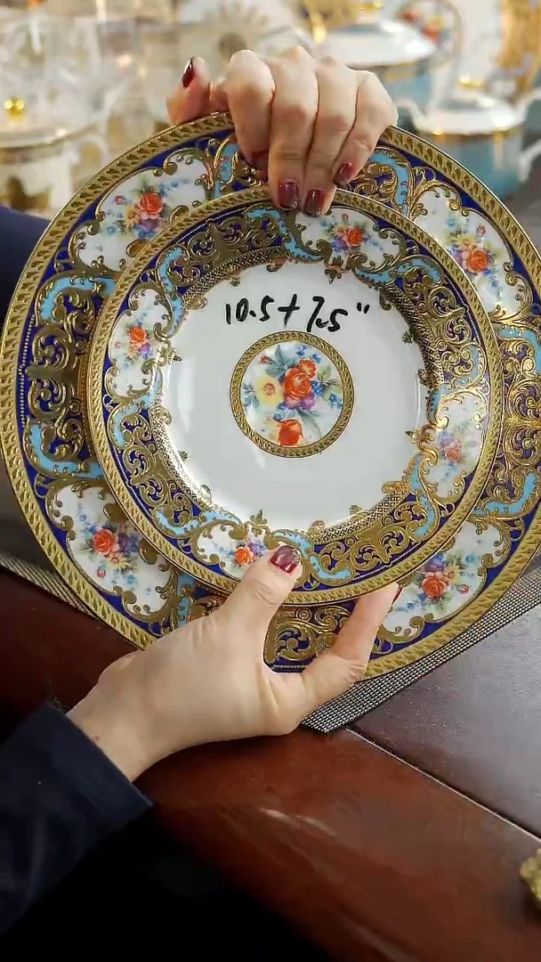 瓷片大小盘 福利价