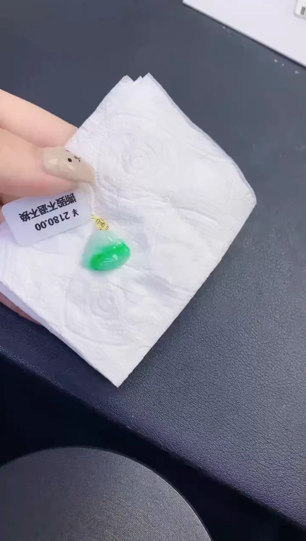 颈饰18K金镶嵌翡翠缅甸天然翡翠A货