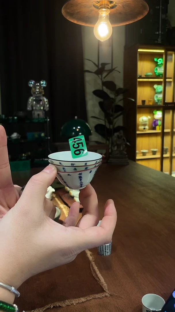 包铜青花诗文小撇口杯3只款..456