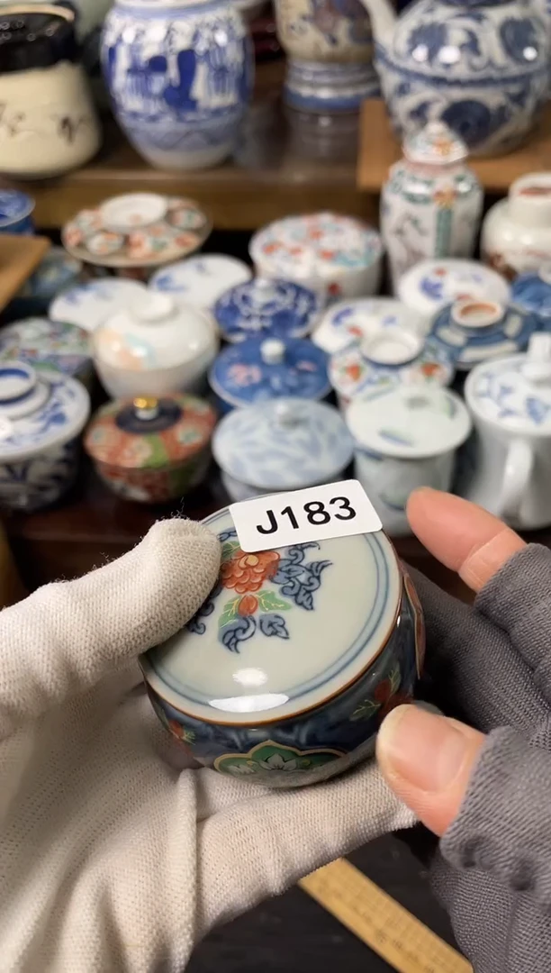 幸*哥安佳佳直播间j183