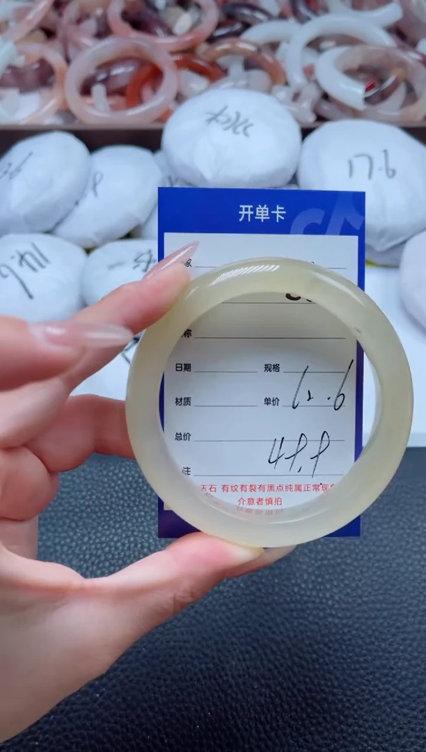 【闪购商品】石英质玉手镯未镶嵌262-62