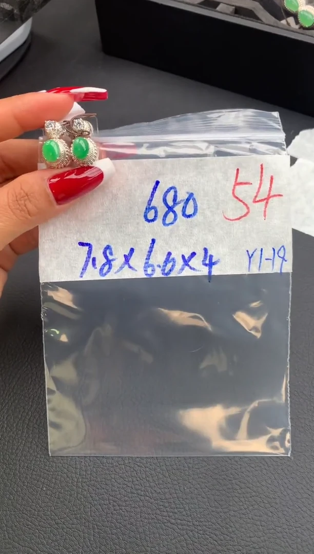 【闪购商品】定制翡翠未镶嵌毛货需精细抛光拍一发一