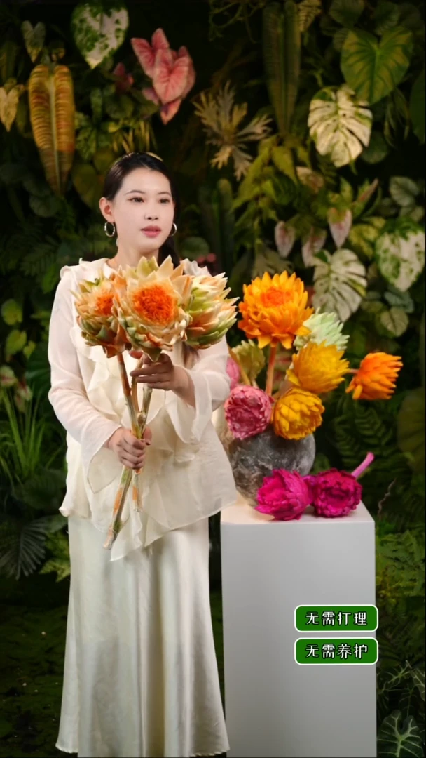 永生花洋蓟莫吉托06