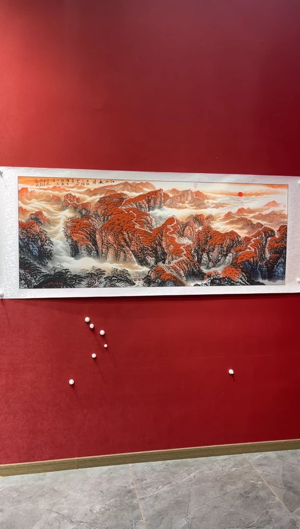 国画老师创作作品  147