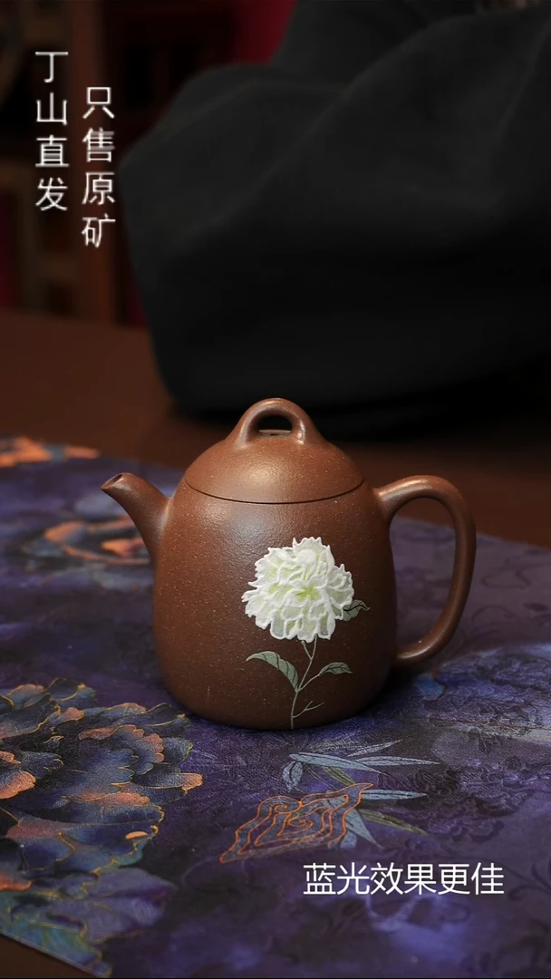 紫砂其他宜兴紫砂原矿紫砂泥料特价好物